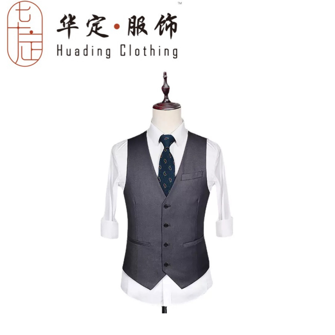 西装马甲职业套装春秋女款马夹外穿时尚百搭叠穿男女同款商务休闲,男装,常规马甲,淘宝优惠券,粉丝福利购,淘宝优惠卷