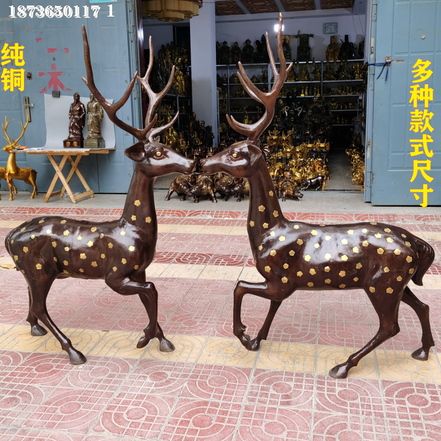 铜鹿大号纯铜梅花鹿福禄龙凤仙鹤鹿福海寿山家居摆件工艺品礼品
