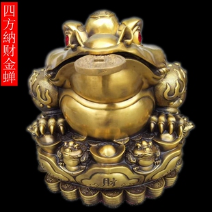 纯铜金蝉招财旺财蟾蜍三足金蟾四方納财店铺公司开业礼品桌面摆件