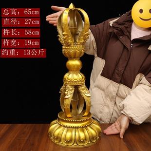 大号纯铜五股金刚杵摆件藏式普巴撅杵法器底座尼泊尔降魔杵金刚杵
