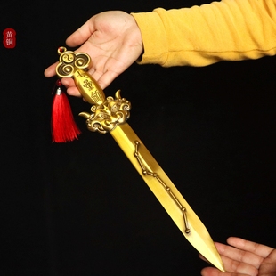 纯黄铜七星剑天师剑黄铜八卦宝剑摆件七星宝刀太上老君剑法器加厚
