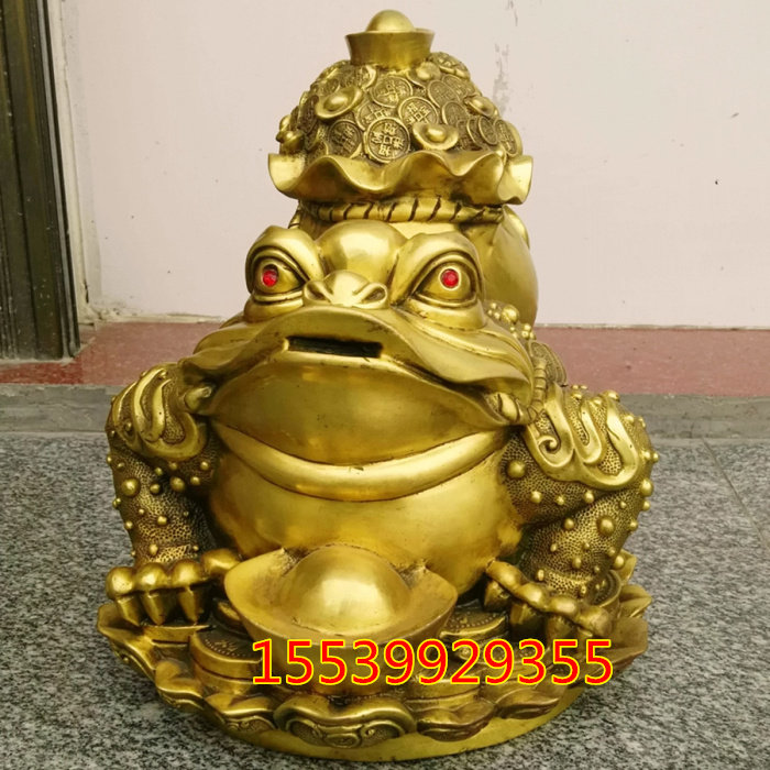 纯铜元宝招财金蝉工艺品家居装饰