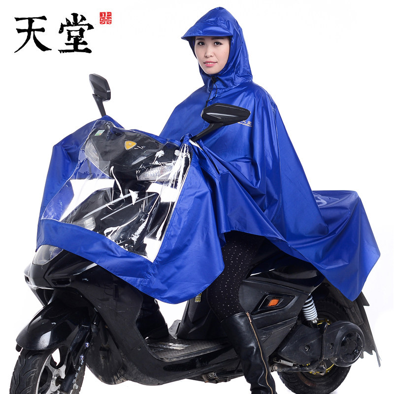 天堂加大柔软电瓶车雨披图片