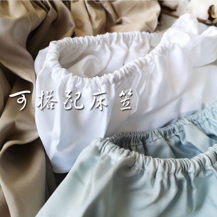 出口尾单外贸1200根纯棉白色贡缎厚实床垫套酒店床单床笠全棉