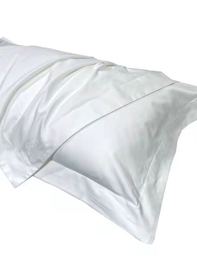 大号枕套长绒棉白色纯棉贡缎高端酒店单人双人全棉枕头套一对定制