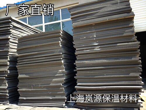 黑色防水抗压海绵保温板环保