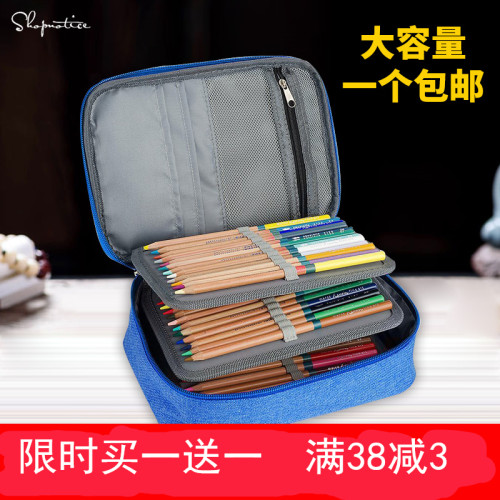 新款72色大容量笔袋素描画笔炭笔