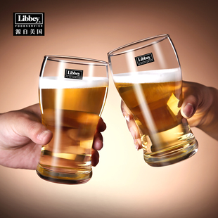 利比收腰精酿小麦啤酒杯迷你啤酒品鉴杯可乐玻璃杯饮料杯酒具套装