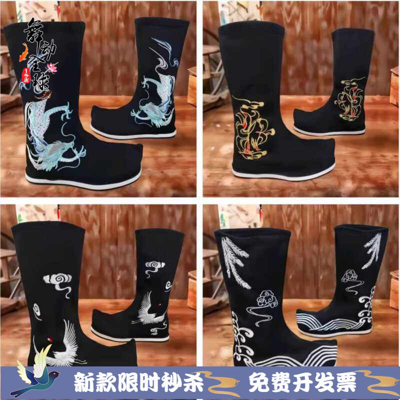 汉服鞋男古装鞋子增高长靴汉服靴女古风皂靴古装靴侠客中国风靴子