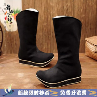 古装靴子男女汉服鞋子内增高皂靴古装鞋官兵摄影靴古风鞋汉服靴子