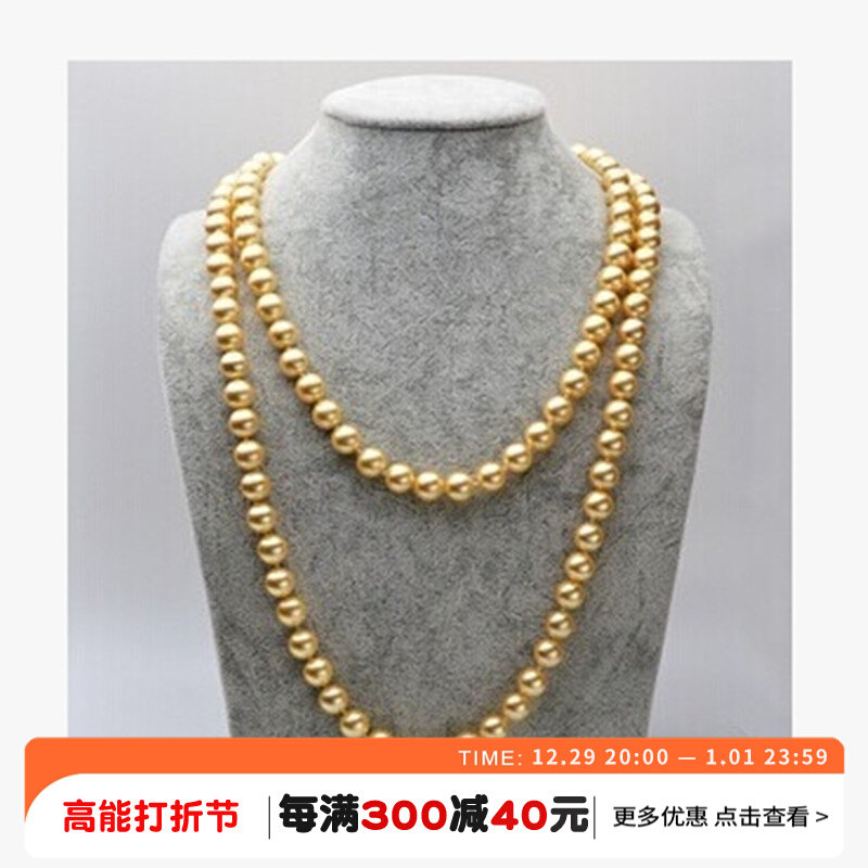 海水天然南洋母贝金色珍珠项链长款毛衣链强光正圆微瑕高贵送妈妈