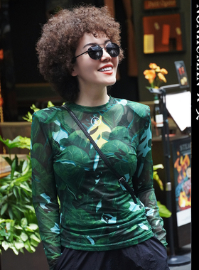 NONHUMAN蚂蚁家 25夏季新款 原创设计师品牌 修身印花网纱皮肤衣