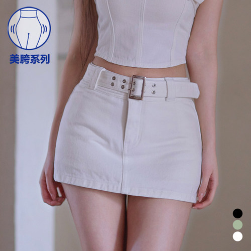 kindame韩国夏季百搭丰胯高腰双扣腰带牛仔H裙裤DS25S3109