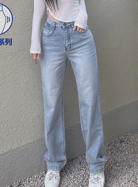 kindame新款高腰纯色宽松显高显瘦牛仔裤舒适丰胯牛仔裤DL22F0218