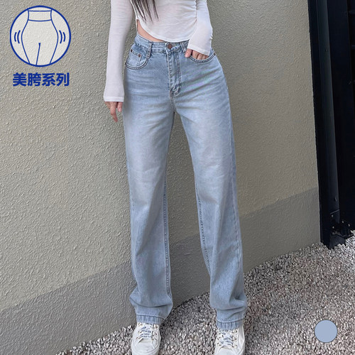 新款高腰纯色宽松丰胯牛仔裤