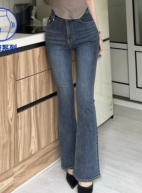 kindame韩国修身显腿丰胯双扣高腰中深蓝牛仔喇叭裤DL22F0116