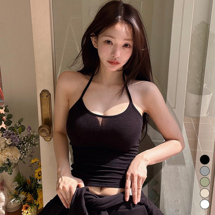 kindame韩国纯色百搭显瘦肌理感挂脖吊带背心女TS25S0637