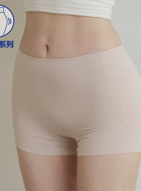 kindame韩国网红内搭无痕丰胯打底裤低腰短裤IS22M0702