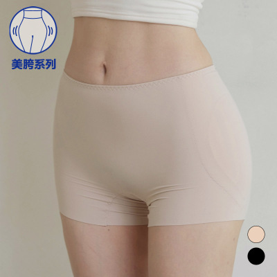 kindame无痕丰胯瑜伽打底短裤