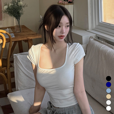 kindame韩国纯色休闲透气方领带胸垫短袖侧胸外扩T恤女TR25S2904