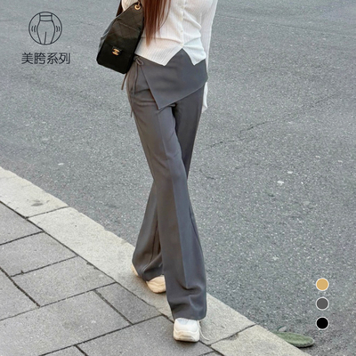 kindame高腰美胯显瘦阔腿裤