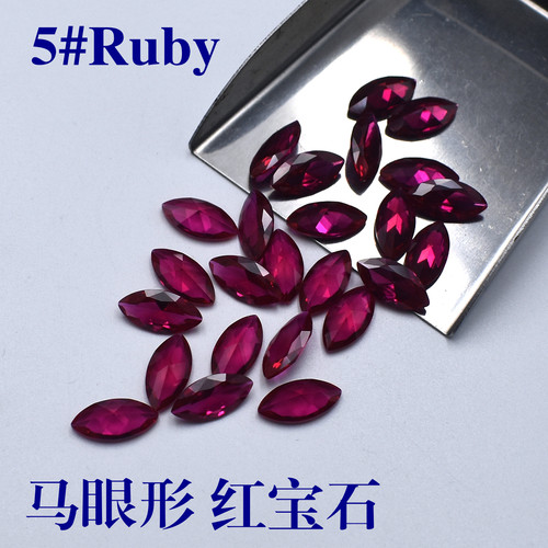 马眼形红宝石裸石diy戒指耳钉配石镶嵌补钻红刚玉Ruby5#饰品配石