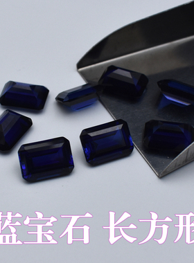 5A过钻笔长方形蓝宝石裸石矢车菊祖母绿切戒面宝石戒指配石diy
