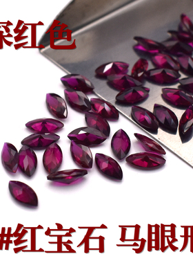 8号深红鸽血红马眼裸石刻面红宝石碎钻红刚玉Ruby裸石戒面镶嵌