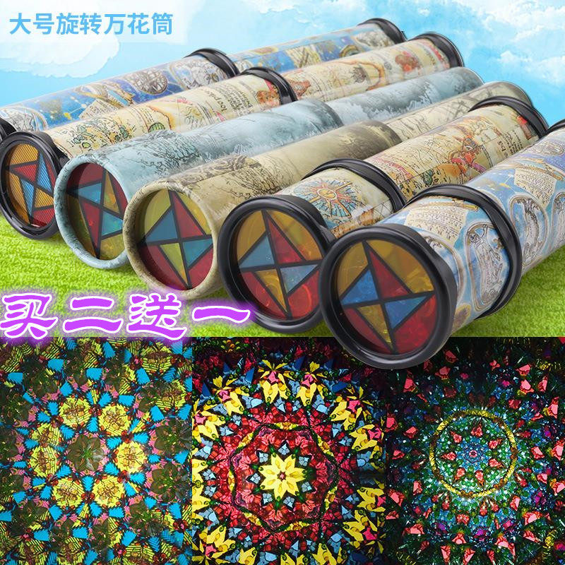 幼儿园大班科学区材料区域玩具室内玩桌子游戏儿童小班中班益智区