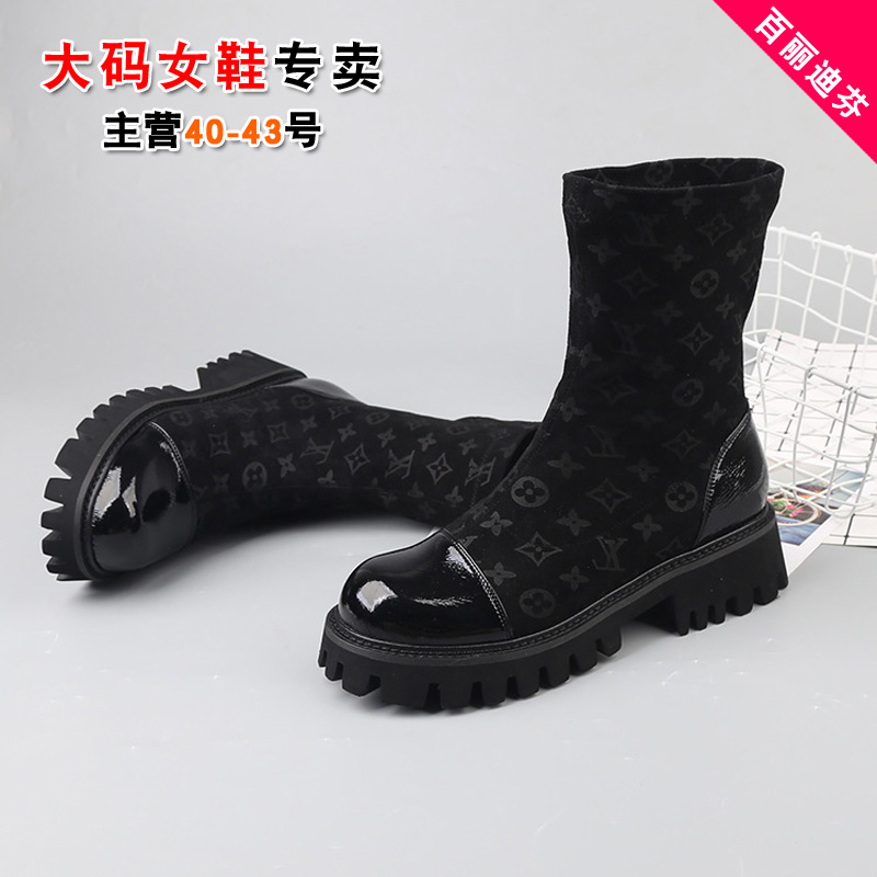 秀气显脚小大码春秋款粗跟女靴