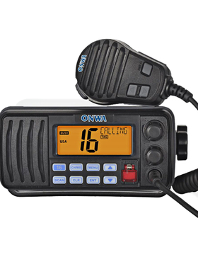 海事频道船用25W甚高频VHF对讲机DSC防水OWNA安华KV-290电台