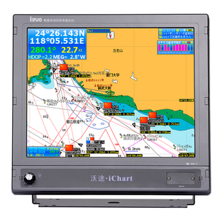 17寸海图机新诺GPS卫星导航仪HM 1817卫导航线航点定位内河海船