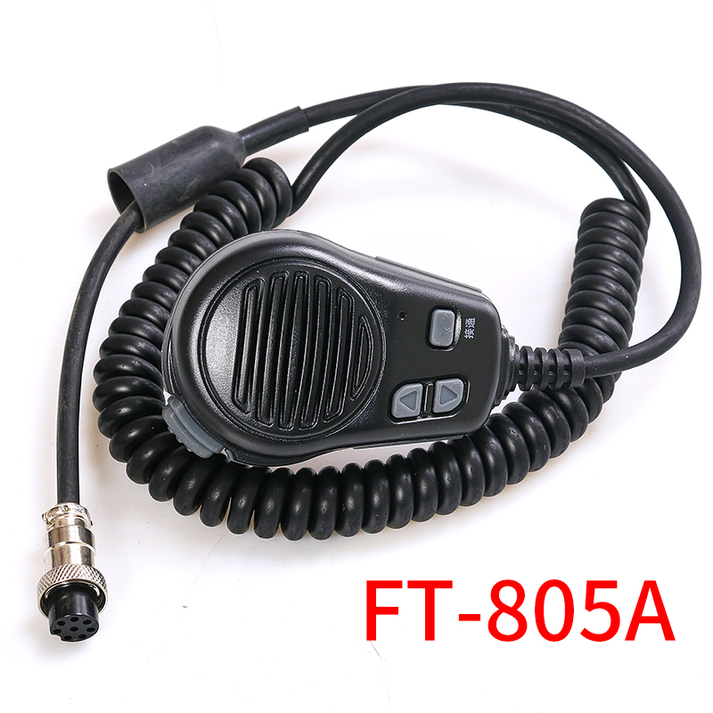 对讲机话筒原装FT飞通