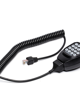 建伍车台手咪TM271/471/281/481车载高频对讲机手柄话筒船用话咪