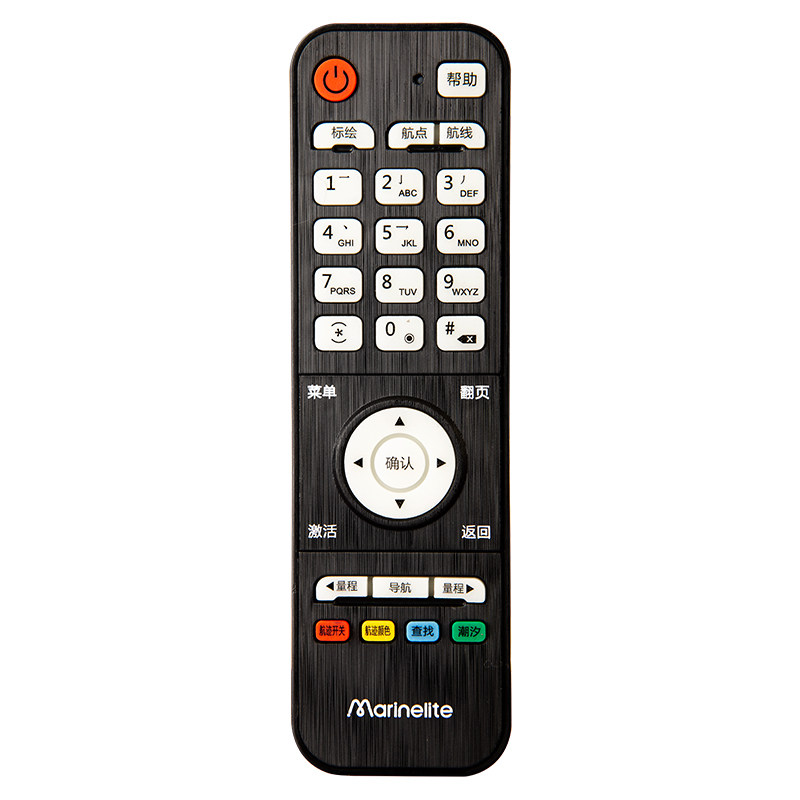 赛洋AIS9000原装遥控器导航仪海图机AIS避碰仪手柄新老款通