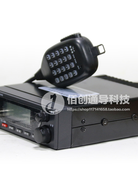 渔船用渔用三星对讲机带传呼监听功能渔业无线对讲机电台TS-480