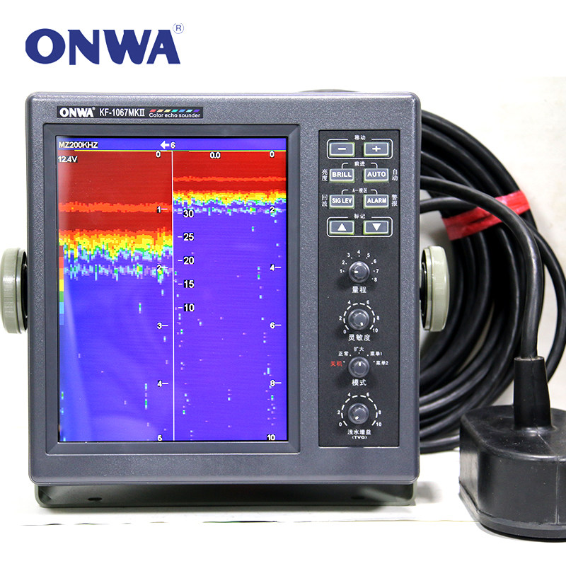 onwa安华1067彩探10英寸船用彩色鱼探仪测深仪探鱼器渔探仪探礁