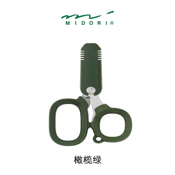 새로운 正일본 미도리 휴대용 이중 목적 둔각 가위 다기능 수제 조각 칼 와이어 펜치 산업 스타일