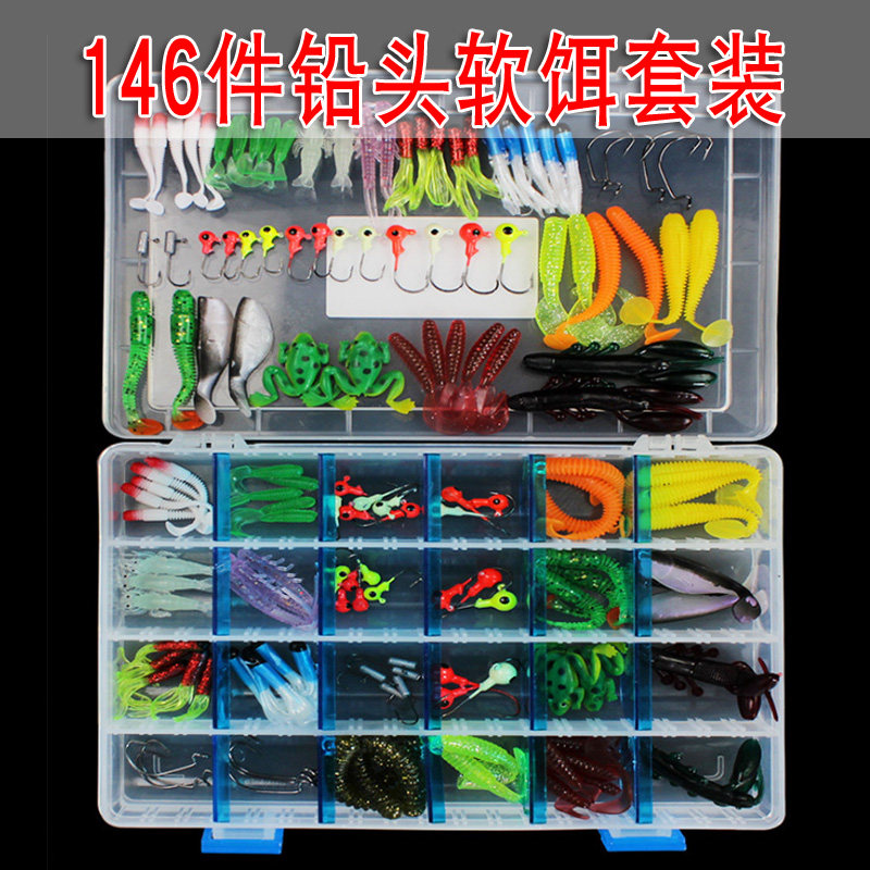 146 Lead head hook Soft bait lures suit Road sub bait Soft insects Crank hook Bionic Lure simulation Baitin the Outdoor/Mountaineer/Camping/Travel Goods , 垂钓鱼饵, 路亚饵 category - from Buy2taobao.com to provide professional Taobao agent buy service