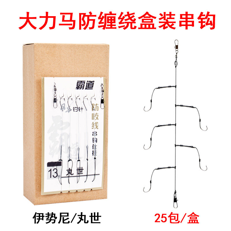 网友分享在meiguo.com的图片