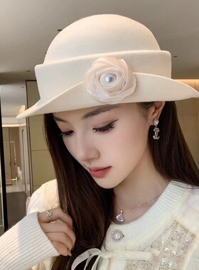 法式轻奢澳洲羊毛毡帽子女秋冬赫本风山茶花朵小檐盆帽优雅小礼帽