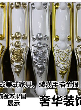 手描金箔漆银箔漆干性快