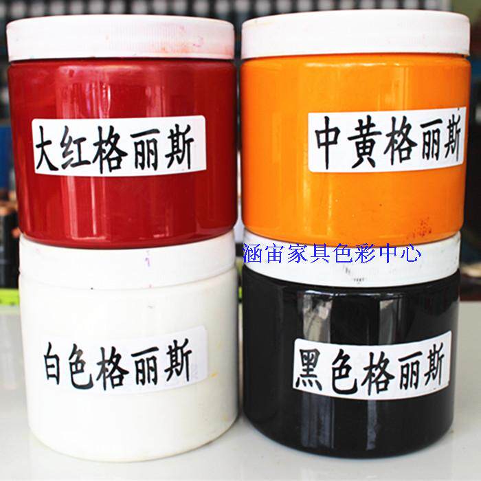 仿古漆格丽斯水性擦色宝油性着色剂色精木器漆家具增加木纹清晰度