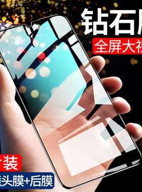 适用oppok5钢化膜k3oppo全屏覆盖k3手机膜oppok1原装oppk蓝光opopk防指纹oopok黑边k5全面屏玻璃贴膜无白边