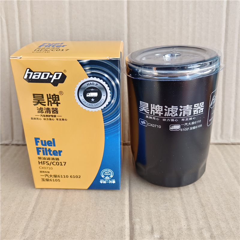 cx0710柴油滤清器江淮福田