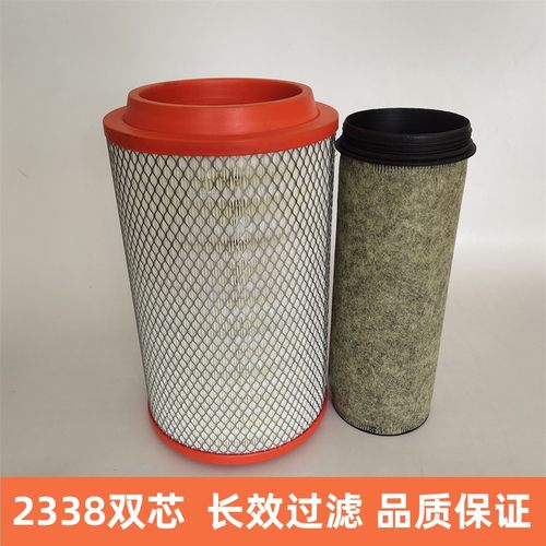 2338空气滤芯适配福田赛奥时代金刚瑞沃829时代轻卡滤清器大内芯