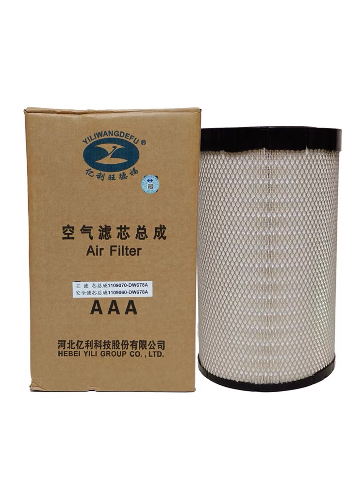 3048空气滤芯适配解放JH6自卸车欧曼GTL柳汽乘龙空滤亿利旺德福