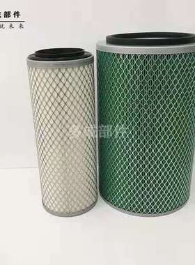 适配K2133空气滤芯KL2233空气滤清器SK2233空滤