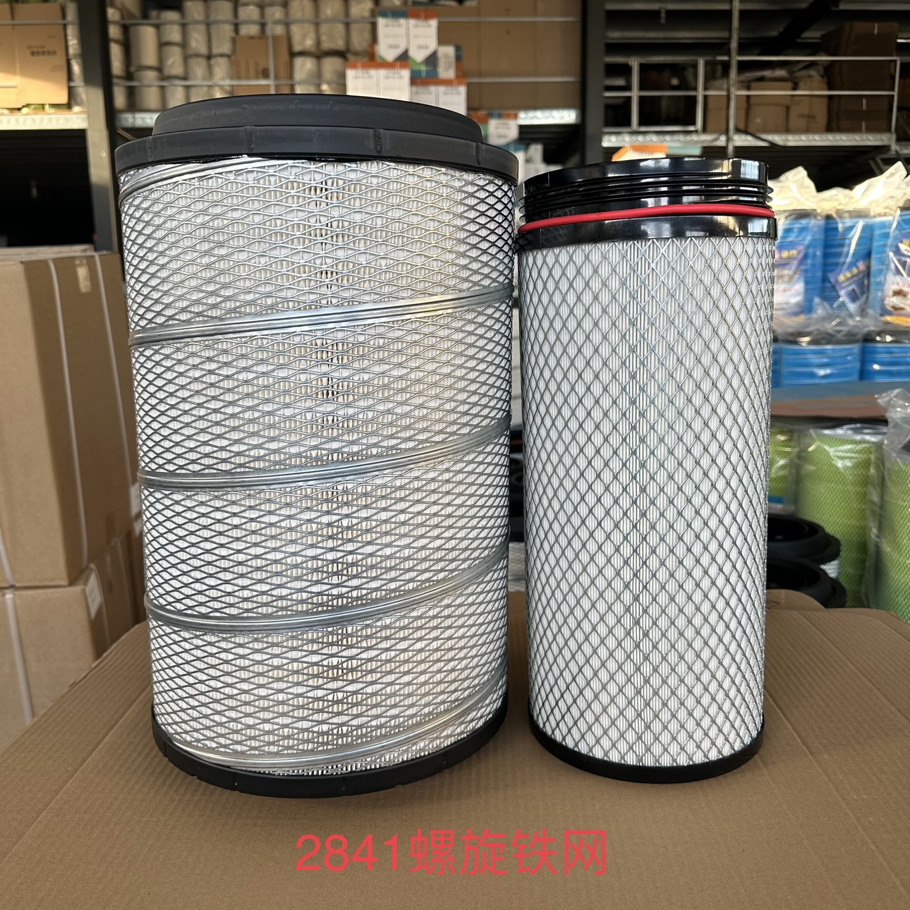 PU2841空气滤芯适配一汽解放j6p重汽T7H豪沃380滤清器天v悍v空滤