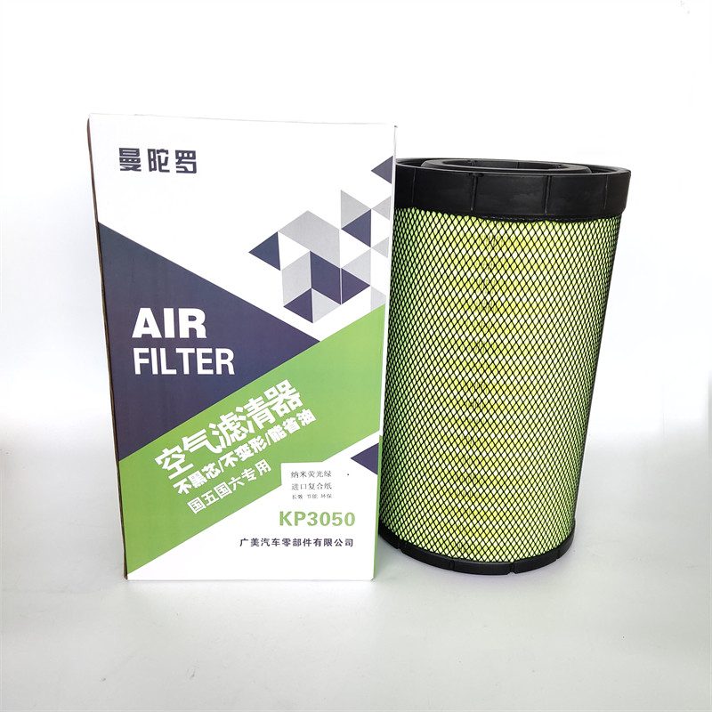 3050空气滤芯适配青岛解放JH6 550马力陕汽德龙x3000东风AF26433
